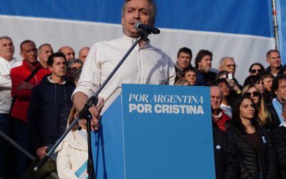 Máximo Kirchner le pegó a Kicillof y pidió que Cristina compita: «No queremos candidatos por default»