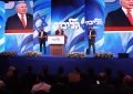 Israel enfrenta negociaciones para formar gobierno tras una elección sin mayoría clara